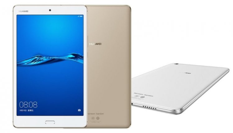 Huawei MediaPad M3 8.0