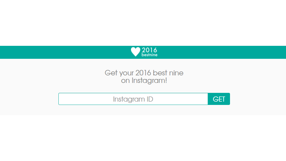 Image: 2017BestofNine